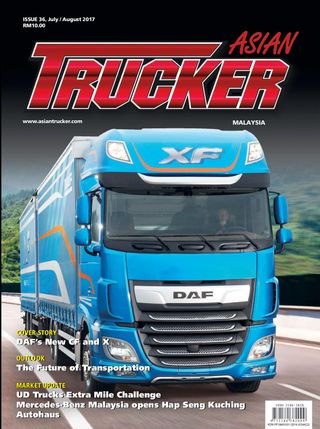 2-684.jpg Asian Trucker - Image 1