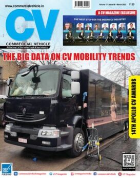 Commercial Vehicle