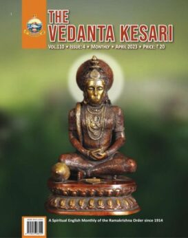 The Vedanta Kesari