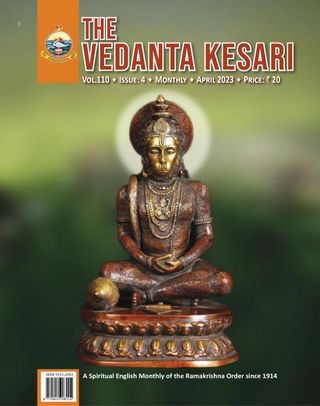 2-7046.jpg The Vedanta Kesari - Image 1