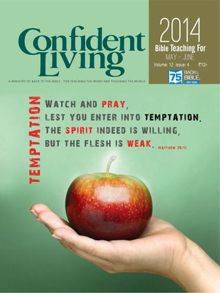 2-7082.jpg Confident Living - Image 1
