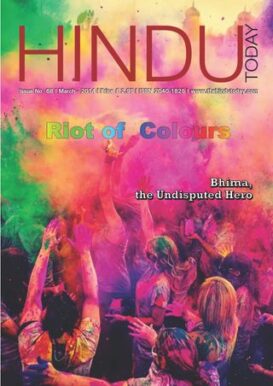 Hindu Today - Digital