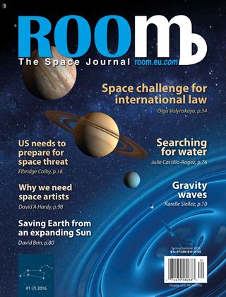 2-7291.jpg ROOM The Space Journal - Image 1