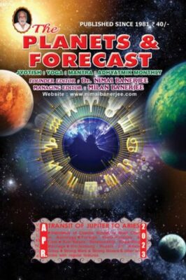 Planets & Forecast