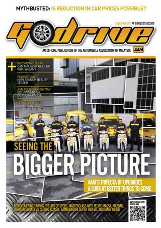 2-739.jpg GoDrive AAM - Image 1