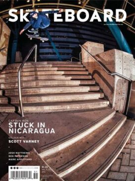SBC SKATEBOARD