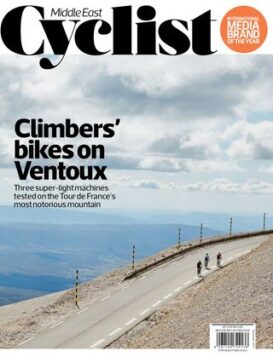 Cyclist Middle East