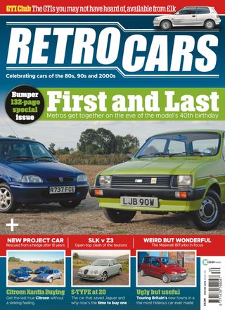 2-765.jpg Retro Cars - Image 1