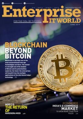 Enterprise IT World