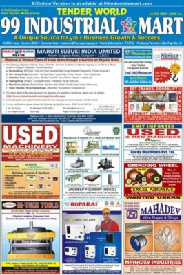 99 Industrial Mart