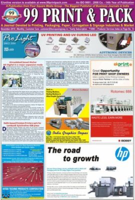 99 Print & Pack