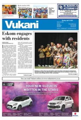 Vukani