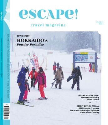 2-8116.jpg escape! Malaysia - Image 1