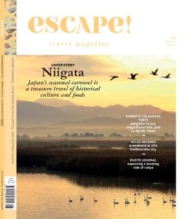 escape! Asia