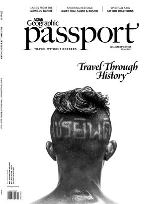 2-8199.jpg Asian Geographic PASSPORT - Image 1