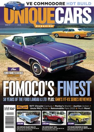2-832.jpg Unique Cars - Image 1