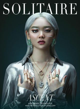 2-8380.jpg Solitaire Magazine - Image 1