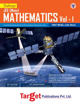 2-8581.jpg Challenger JEE (Main) MATHEMATICS Volume- I - Image 1