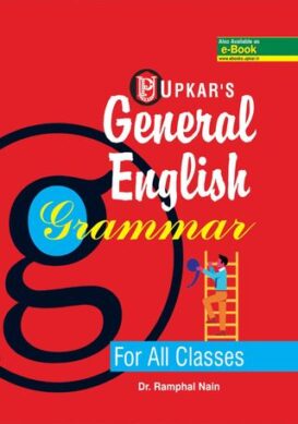 General English Grammar