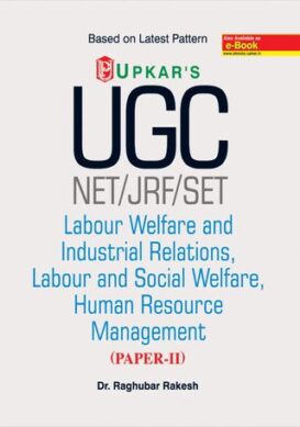 UGC NET/JRF/SET Labour Welfare and Industrial Relations, Labour and Social Welfare, Human Resource M