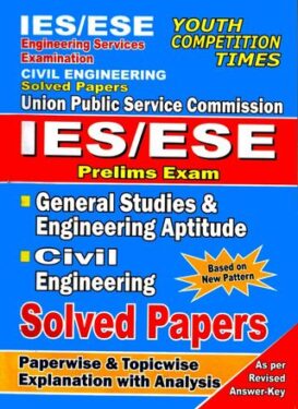 IES - ESE - Civil Engineering