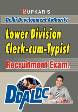 Delhi Development Authority Lower Division ClerkcumTypist Recruitment Exam