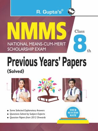 2-9173.jpg NMMS : Previous Years' Papers (Solved) Class 8th - Image 1