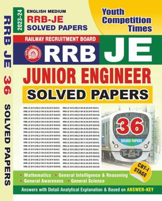 2-9217.jpg 2023-24 RRB JE Study Material Solved Papers - Image 1