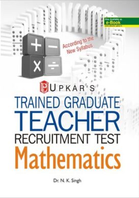 Trained Graduate Teachers Recruitment Test 'Mathematics'