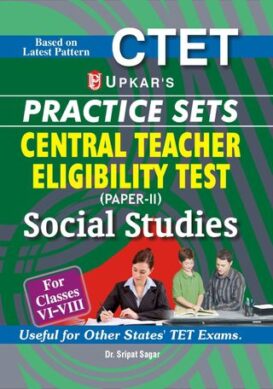 CTET Practice Sets (PaperII) Social Studies (For Classes VIVIII)
