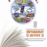 Dnyanamay