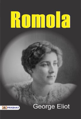 Romola by George Eliot