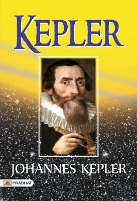 Kepler by Johannes Kepler
