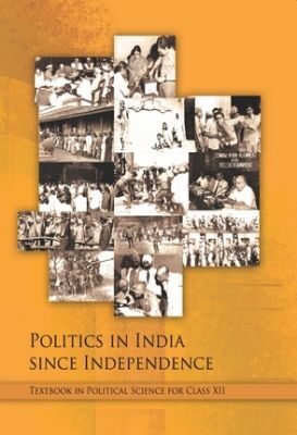 NCERT: Class-XII Political Science - Political Science-II