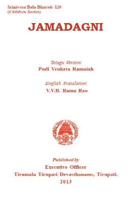 Jamadagni