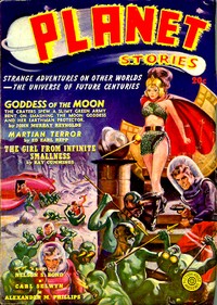 The Space Flame