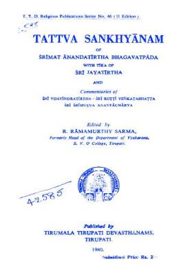 tattva-sankhyanam.jpg Tattva Sankhyanam - Image 1